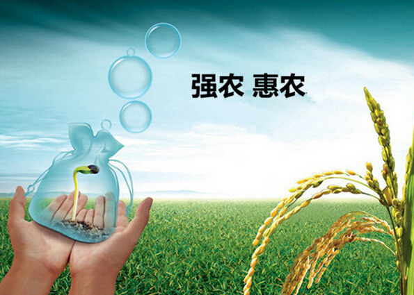 中国摸索出多种农村一二三产业融合的发展模式