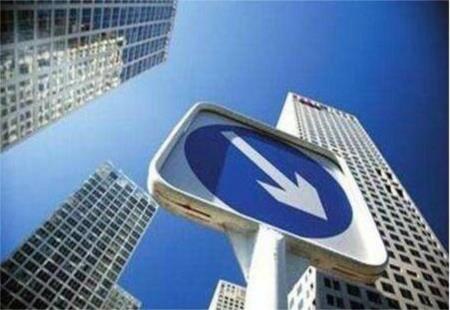 楼市调控起作用 7月上半月50城住宅成交同比跌20%