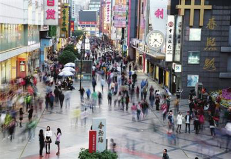 从“五一”假期消费看我国城乡居民消费发展新趋势