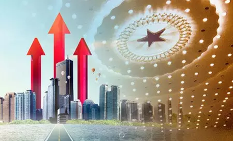 中国经济初步形成平稳增长态势