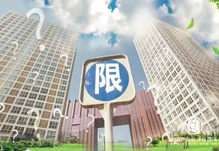 逾60城发布楼市调控政策160余次 调控日趋精细化