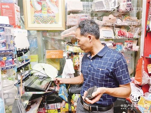 我国农村金融取得长足发展 为“三农”发展提供有力支持