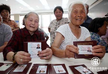 我国将加快实现养老保险全国统筹