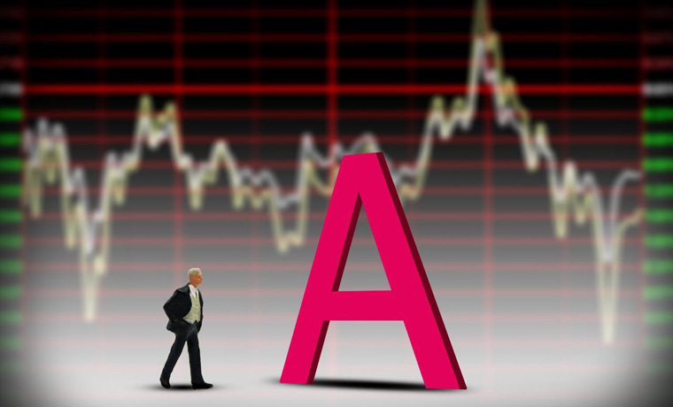 多部门合力释放积极信号 稳定A股预期