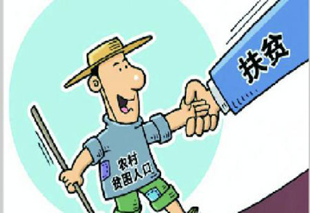 安徽举全省之力打赢脱贫攻坚战