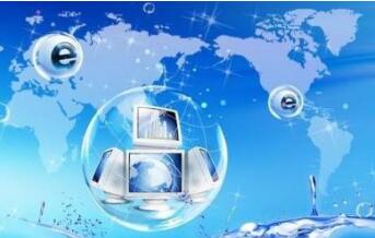 《“十四五”软件和信息技术服务业发展规划》解读