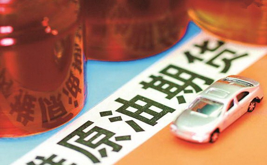 原油期货上市满月总成交量突破66万手