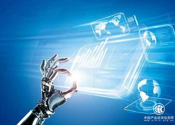 战略性新兴产业将获政策支持 重大项目将陆续落地