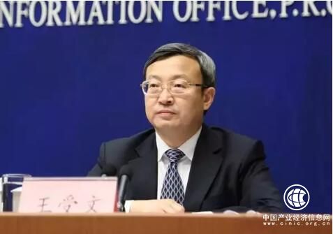 三大部委就中美贸易争端重磅发声！