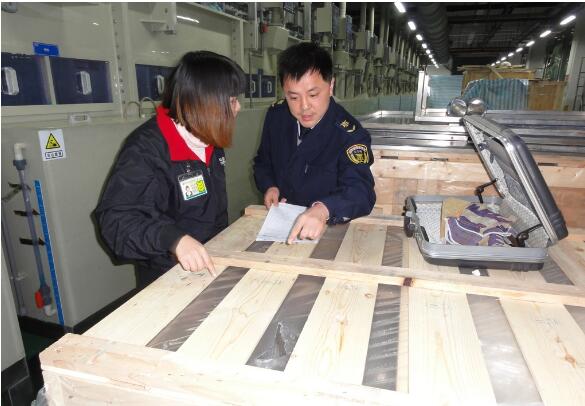 4月20日起出入境检验检疫统一以海关名义开展工作