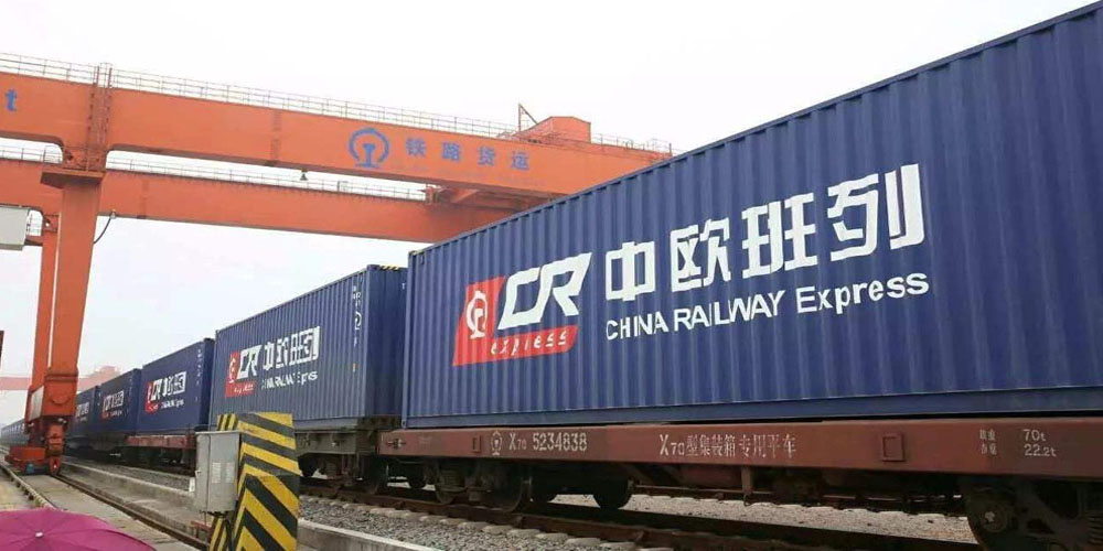 中欧班列铺就更加畅通的“一带一路”贸易通道