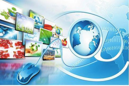 中国软件产业40年发展政策回顾和展望