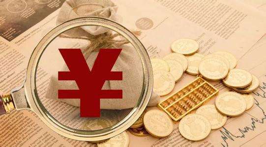 11月金融数据边际回暖 人民币贷款、社融双双放量