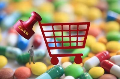 第五批国家组织药品集采结果“出炉”