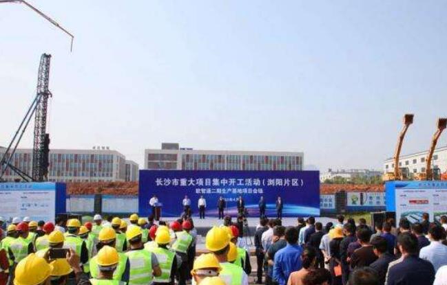 万亿资金护航重大项目建设