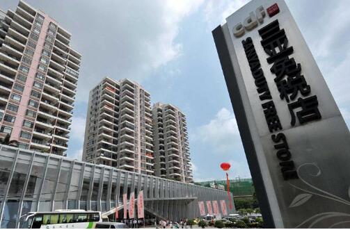 2024年海南房地产市场部分指标实现正增长