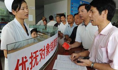 国家再次提高部分退役军人和其他优抚对象抚恤补助标准